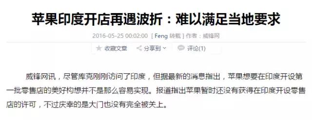 1500元买iphone手机,1500元可以买到哪一种iphone