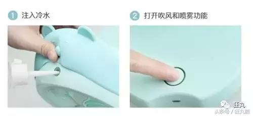 夏天必备神器空气循环小风扇,夏天出门必备超小风扇推荐