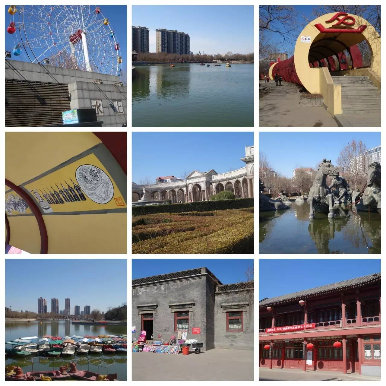 我用30万步,走遍石家庄公园