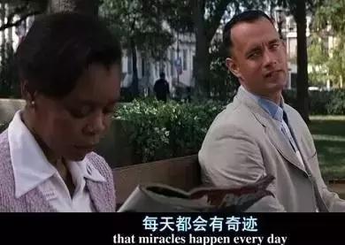 这个世界上有些电影你早晚会去看，就像有些人，你迟早会遇见