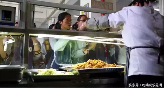 再见了龙狮城,再见了八年级