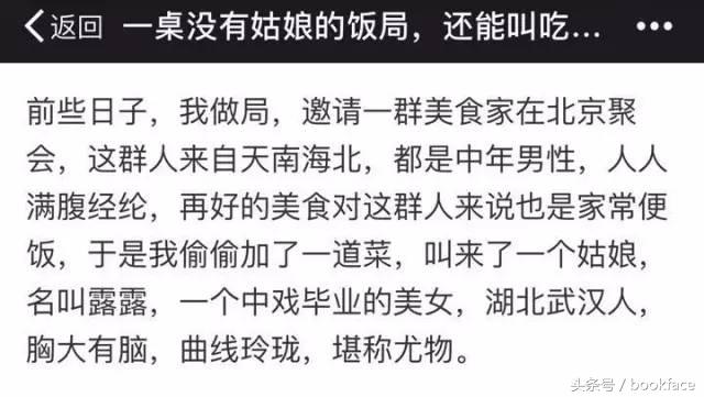把你的脏手拿开,拿开你的脏手完整版电影