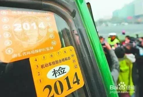 车辆被交警查到尾气不合格怎么办,尾气检测不合格车主会怎样