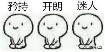 优雅の污：正经聊聊日本钙片的那些事（第一弹！）