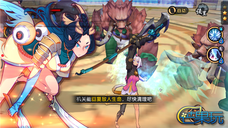 仙剑奇侠传幻璃镜双平台公测,仙剑幻璃镜