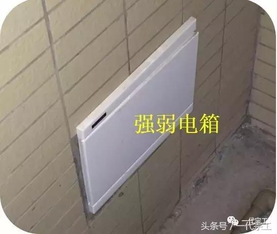 建筑工程最后一步交楼标准,住宅楼土建工程移交精装标准