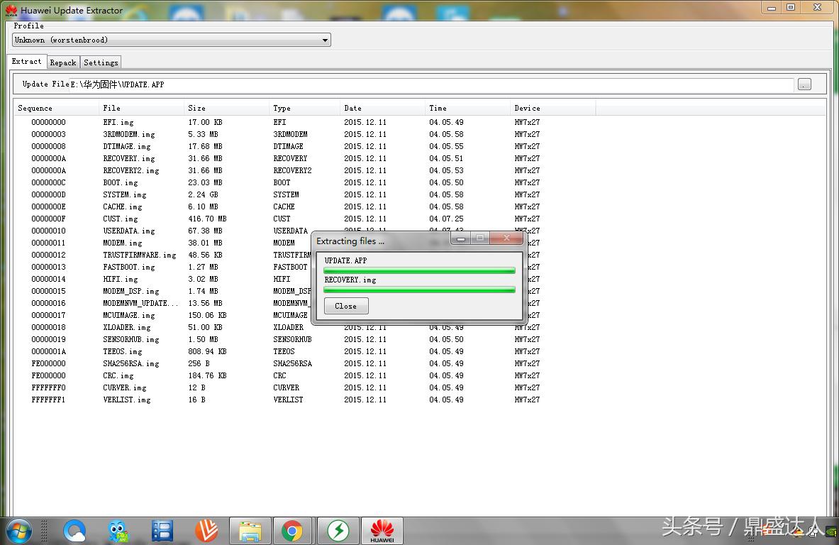 华为系统怎么恢复原来系统,华为系统恢复一直卡在重启