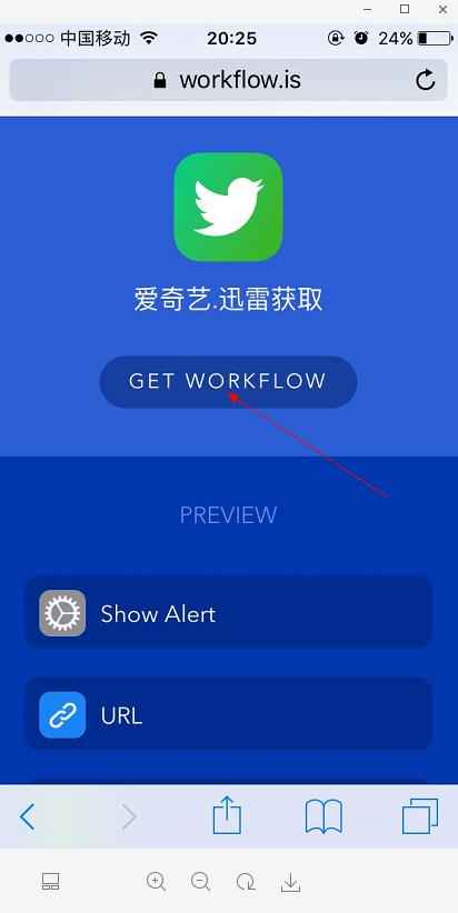 免费获取爱奇艺vip的软件,免费获取爱奇艺vip会员的网站
