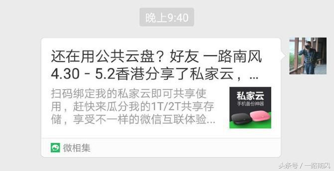 香港好玩景点排行榜前十名,香港游玩好看的风景照