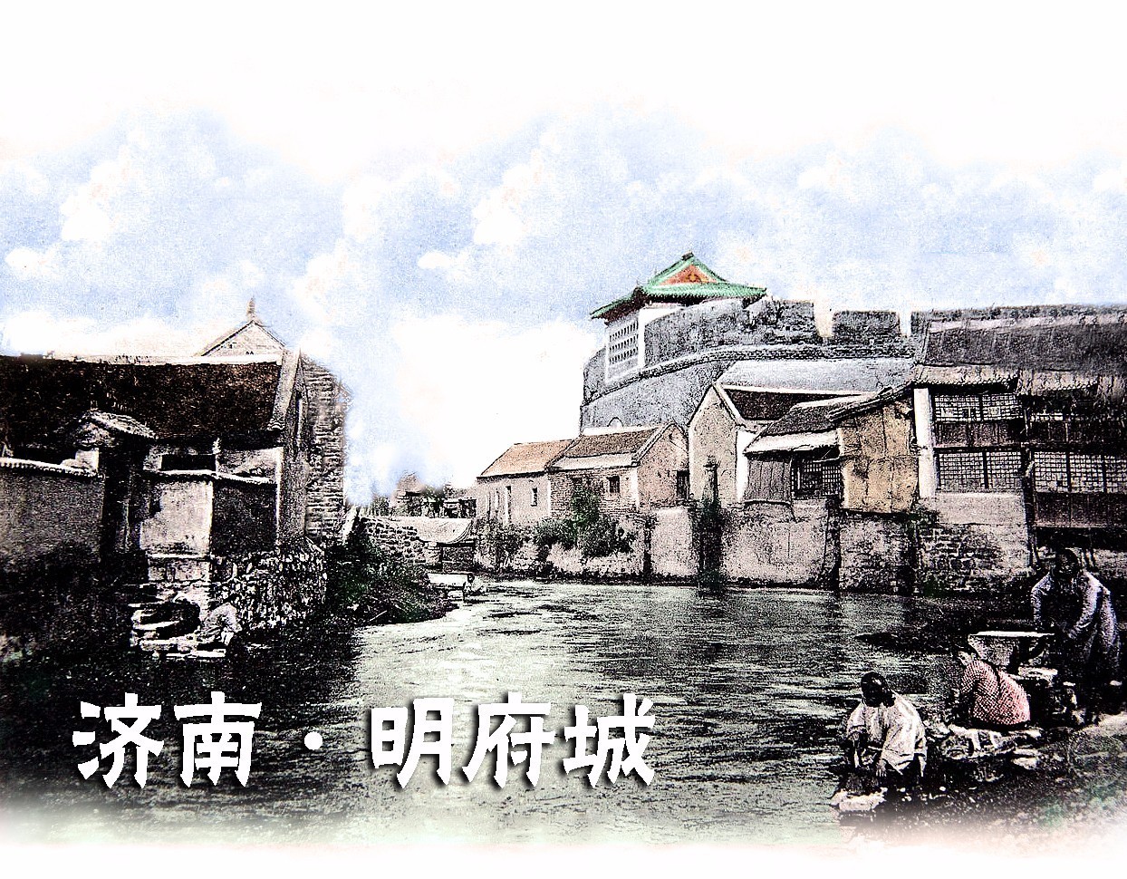 济南地区丧葬习俗,济南农村丧葬习俗