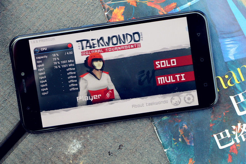 裸眼3d手机2019,沉浸式裸眼3d手机