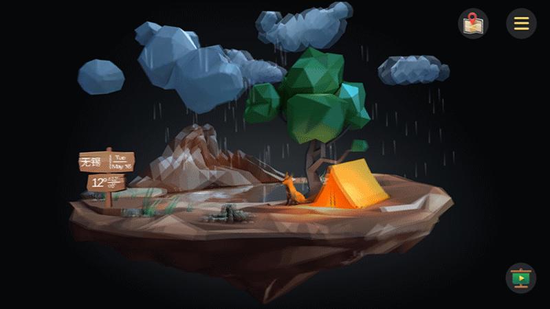 裸眼3d手机2019,沉浸式裸眼3d手机