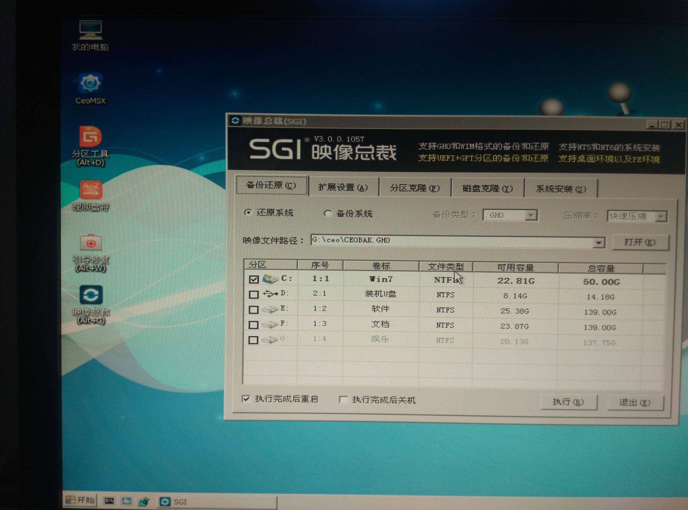 电脑无法用u盘重装系统无法进入pe,联想电脑u盘启动无法进入pe界面