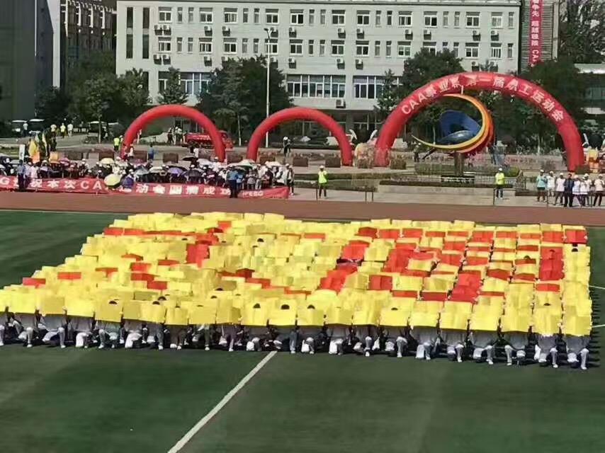 瀵屽＋搴疯繍鍔ㄤ細2023骞村紑骞曞紡,瀵屽＋搴风殑棰嗗鐝瓙