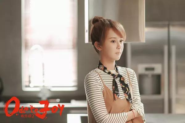 欢乐颂2豆瓣评分,欢乐颂2评价怎样