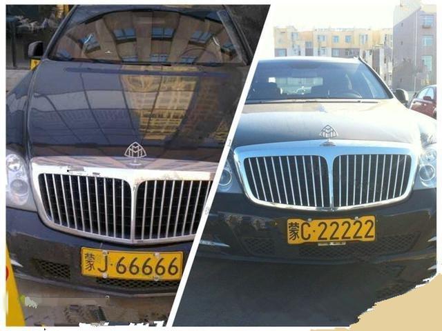 中国最牛五个车牌,全国最牛的迈巴赫