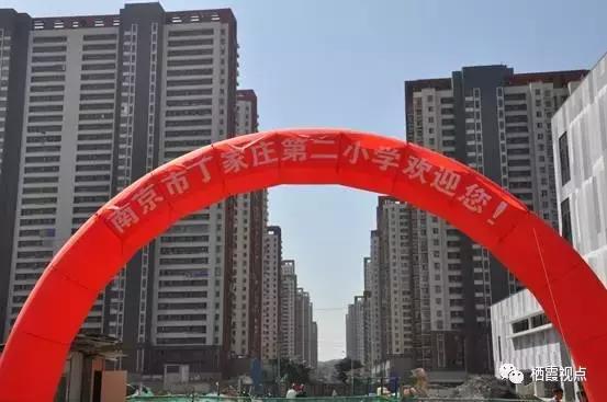 丁家庄第二小学招生,丁家庄第二小学什么时候开始招生