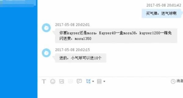 吸入笑气气体有什么危害,笑气的化学成分及其危害