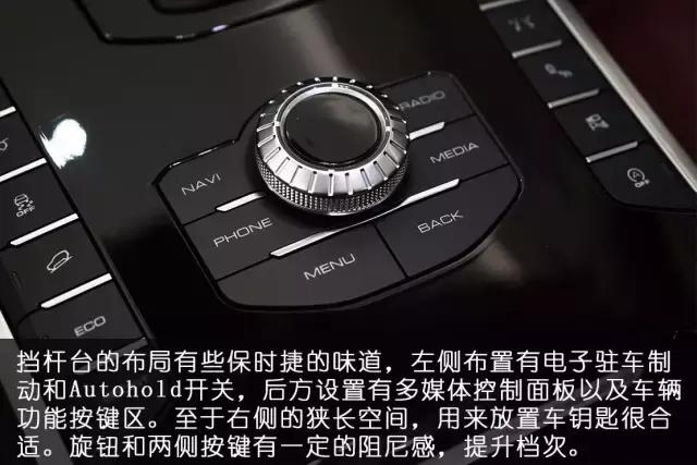 weyvv7魏派,wey魏派vv7图