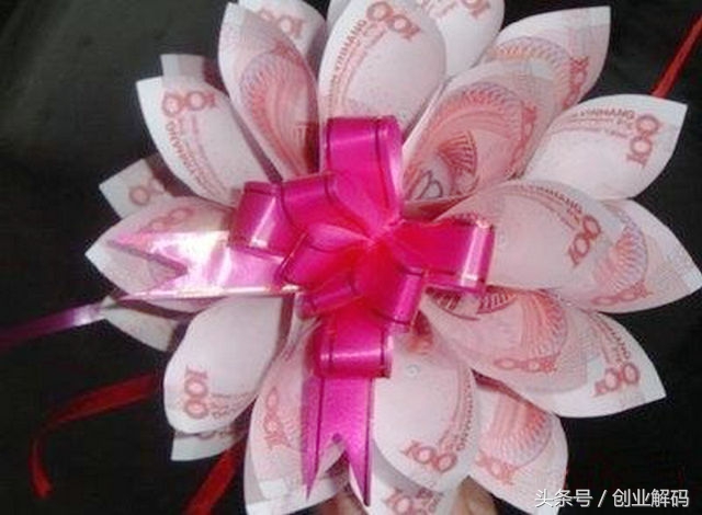 5分钟赚200元暴利行业,日赚百万的暴利生意