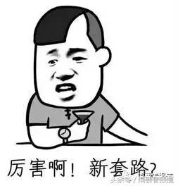 硅藻泥地垫是智商税吗,现在装修用硅藻泥是什么东西