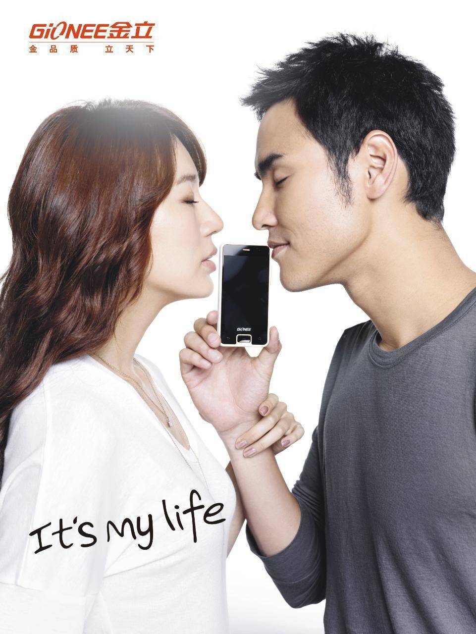 金立手机的代言人是谁,金立手机哪个明星代言