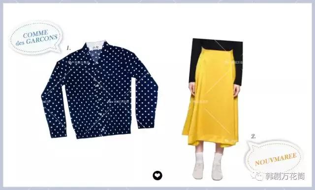 韩剧穿搭汇总,韩剧穿搭汇总夏季