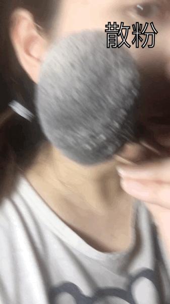 入门级底妆 (新手底妆攻略)