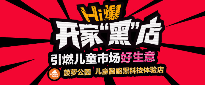 儿童节请你吃棒棒糖,六一儿童节请学生吃零食吃了100多