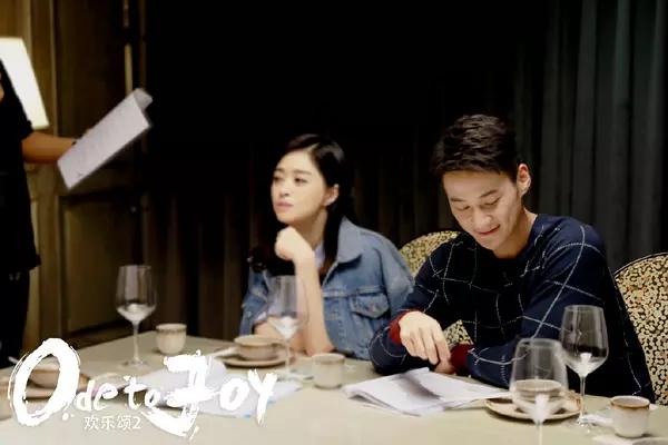 欢乐颂2豆瓣评分,欢乐颂2评价怎样