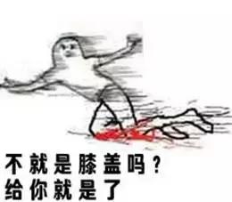 在澳洲做代购一个月能赚多少钱,中介说在澳大利亚一个月能挣50万