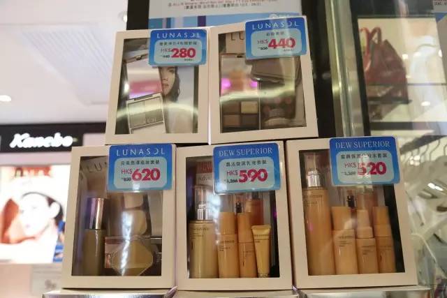 日本Kanebo和RMK打折到骨折，不买买买对不起