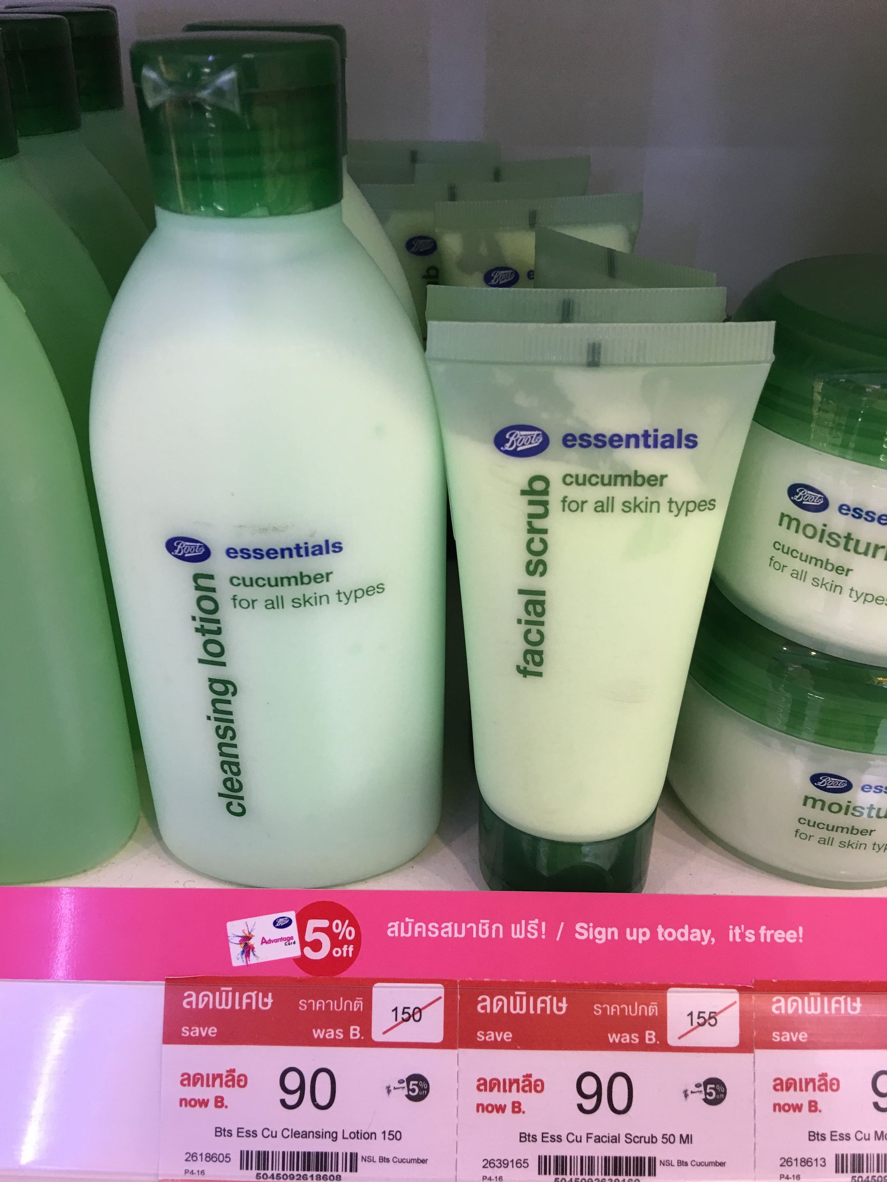 泰国必买的护肤品boots,泰国boots值得买的身体乳