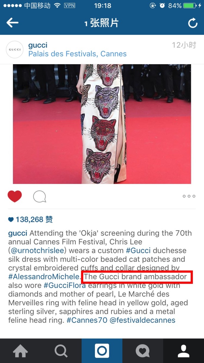 李宇春深v高叉鱼尾裙造型,李宇春穿西装的惊艳