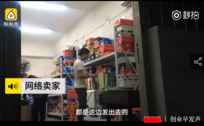 海外购顺丰物流造假能辨别吗,辨别海淘物流是否造假