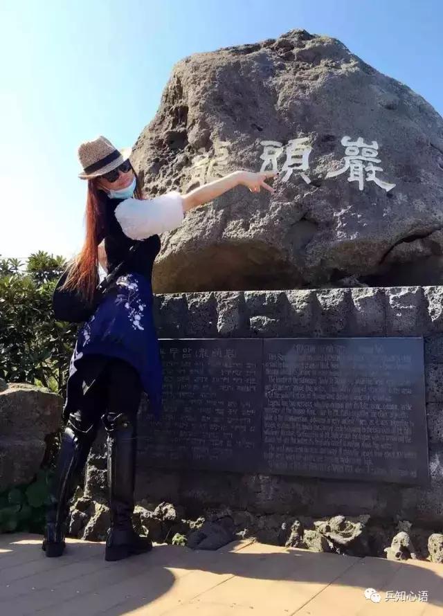 Wuli兵哥哥，这里有24位美丽天使向你告白啦