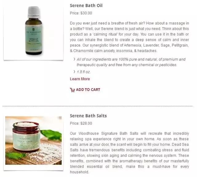 让轻奢变必需，美最大轻奢Spa连锁Woodhouse势如破竹