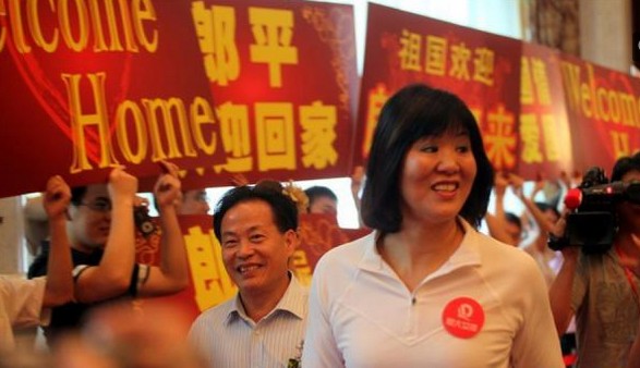 郎平兼任中国排协副主席“铁榔头”能否“敲”热中国排球市场？