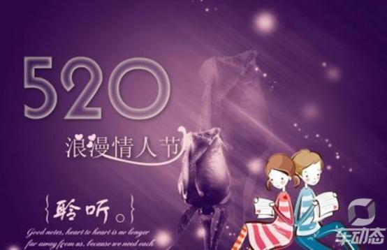 绉熻溅鎾╁鏂规,绉熻溅鎾╁璁″垝