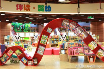 北京儿童绘本馆推荐,儿童绘本推荐馆