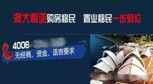 在澳洲做代购一个月赚多少钱,在澳洲代购赚钱还是打工赚钱