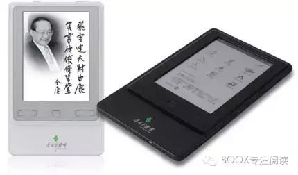 最好用的电子阅读器,入门级电子阅读器