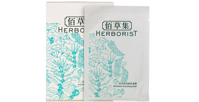 能让你美出新高度的一定是身材,护肤干货4招教你挑选一款好面膜