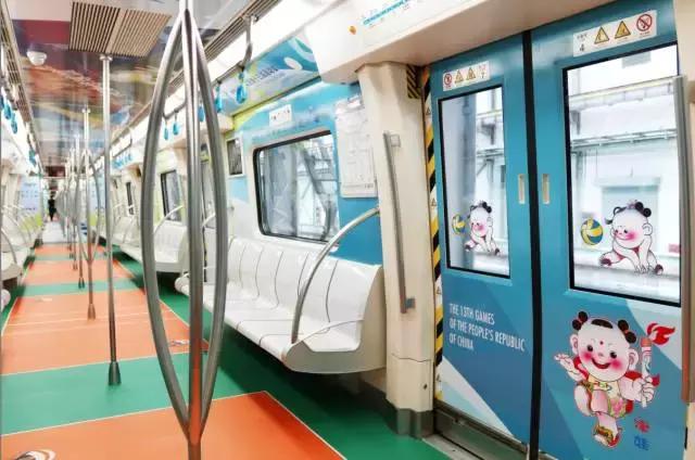 天津地铁3号线一期,天津地铁三期