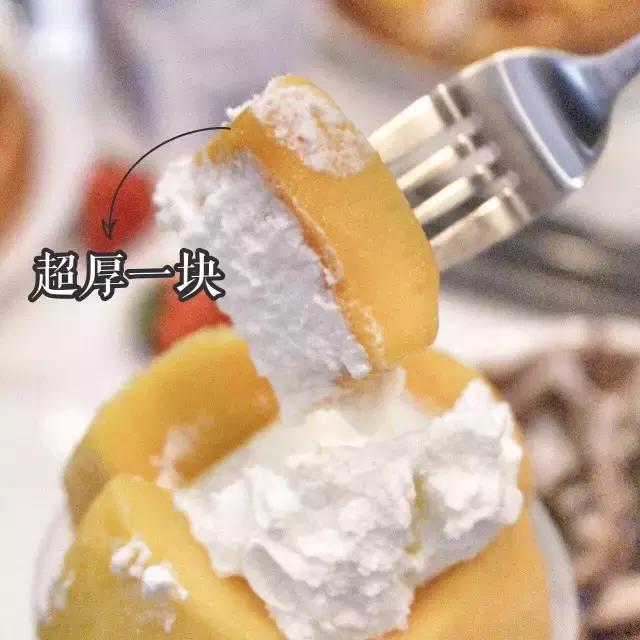 超大杯水果茶抖音团购,网红水果杯700ml