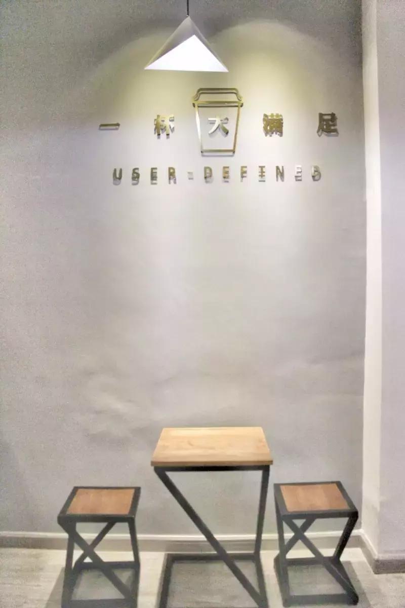 超大杯水果茶抖音团购,网红水果杯700ml