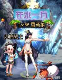 dnf全职业后期走向,dnf全职业转职觉醒