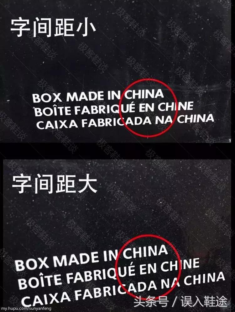 aj11大魔王真假鉴定方法,aj11大魔王真假鉴定蓝色