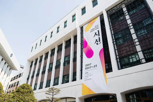 韩国设计咨询公司Chuigraf做的很酷的海报