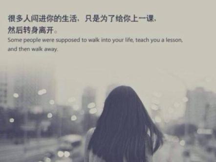 愿你与这世界温暖相拥经典语录,一句简单温暖人心的话